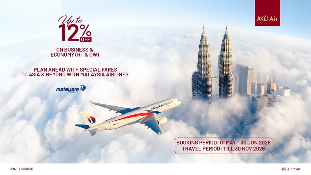 MH 12% Off