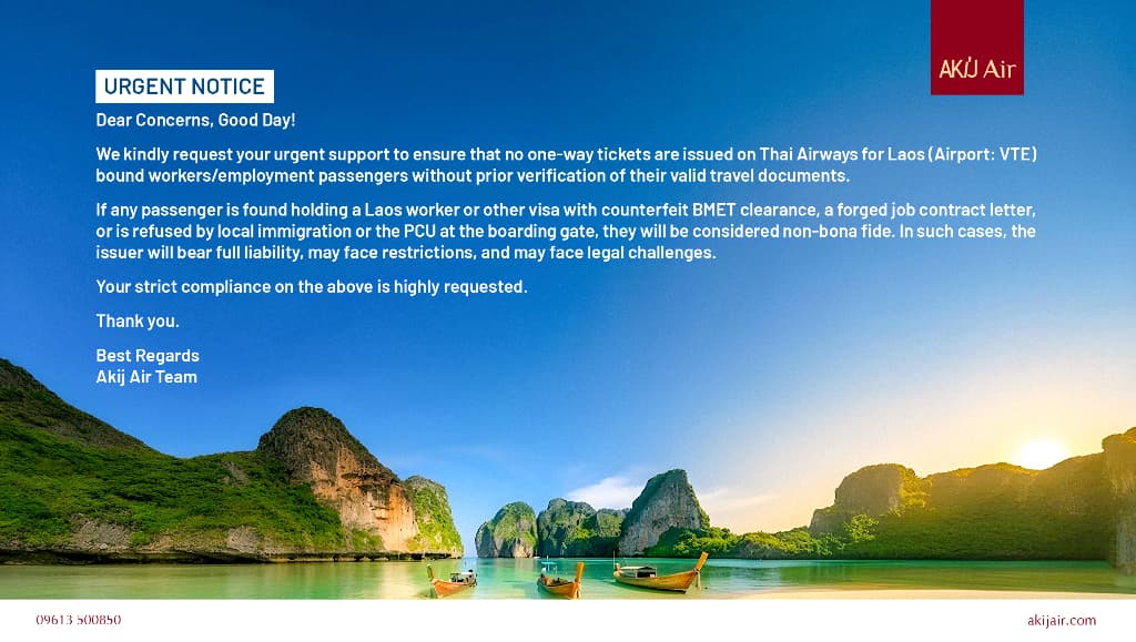 Thai Airways One Way Ticket