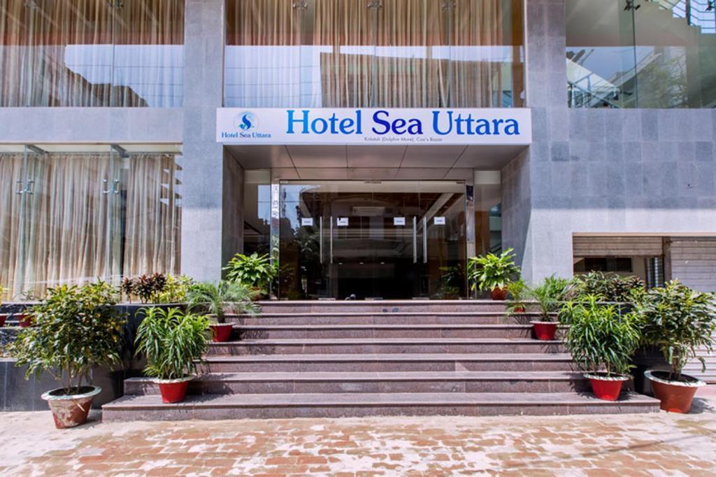 Hotel Sea Uttara - Cox’s Bazar Retreat